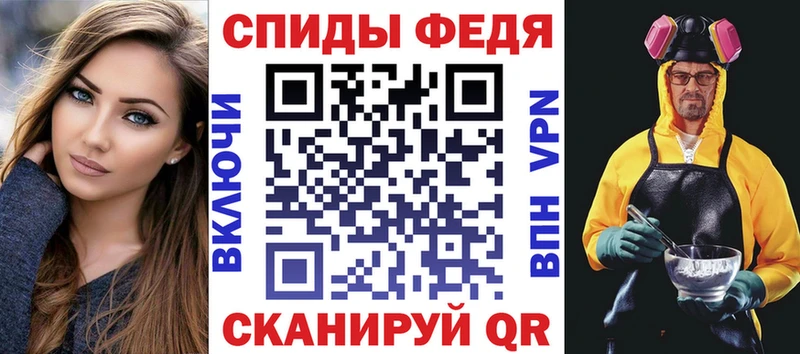 АМФЕТАМИН 97% Игарка