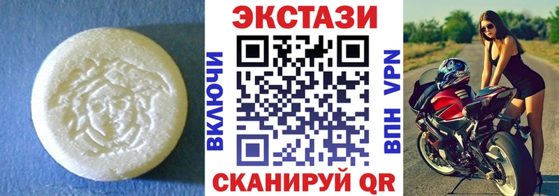 Экстази 99%  Игарка 