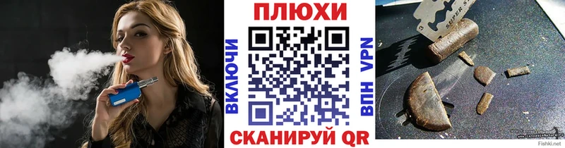 Гашиш ice o lator цена Игарка