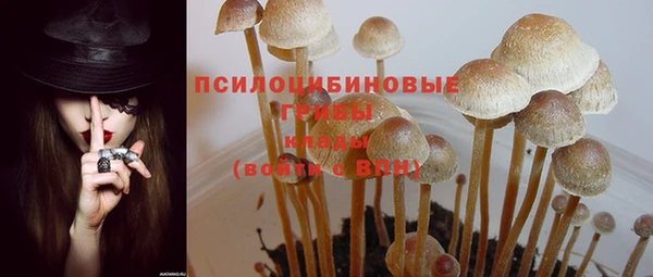дистиллят марихуана Алзамай