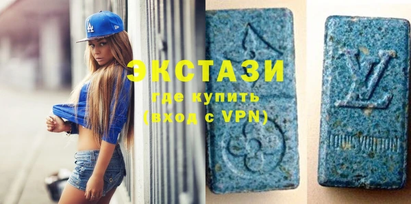 дистиллят марихуана Алзамай