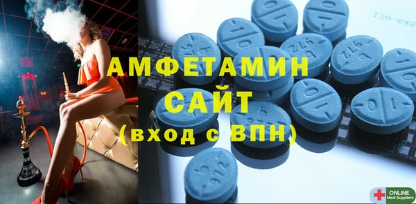 дистиллят марихуана Алзамай