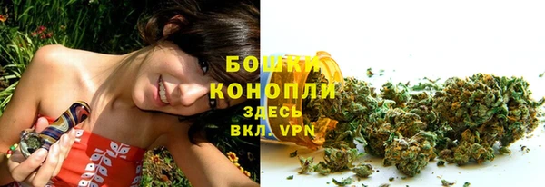 дистиллят марихуана Алзамай