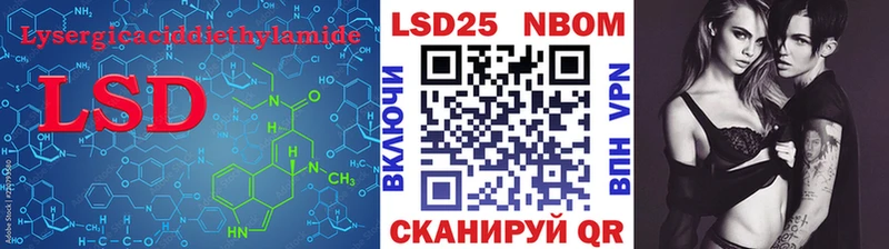 мега онион Игарка LSD-25 экстази ecstasy