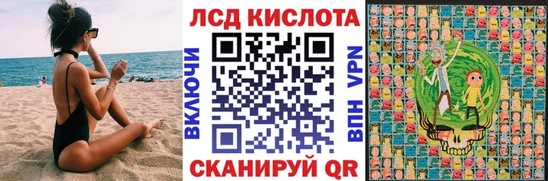 Марки 25I-NBOMe 1,5мг  Игарка 