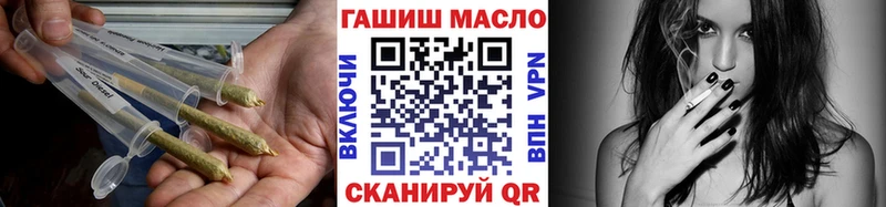 Дистиллят ТГК вейп  где купить наркоту  Игарка 