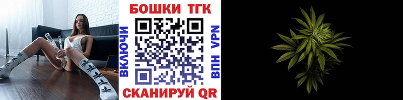 Марихуана план Игарка